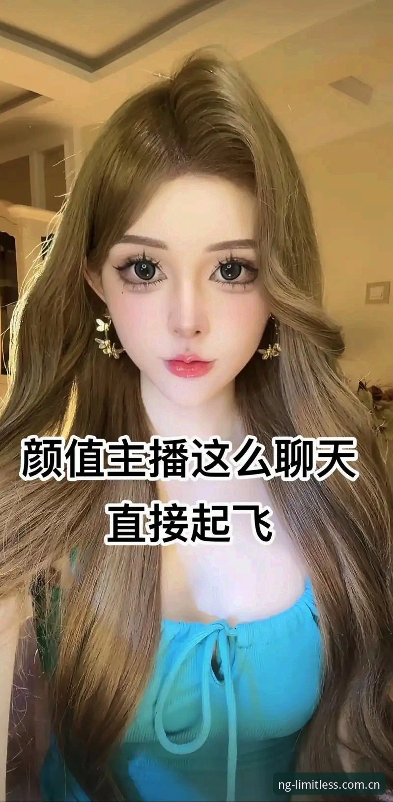 5大NG娱乐直播攻略技巧，助你快速上手并提升互动体验