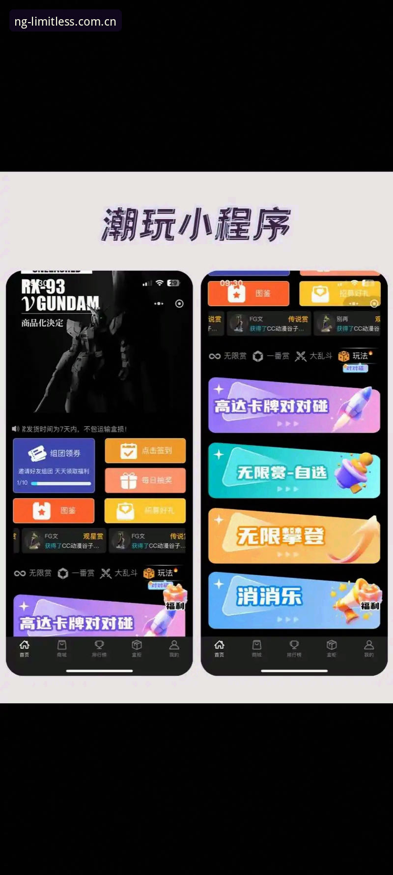 NG娱乐平台最新动态：登录必备指南助你畅享无边界娱乐体验
