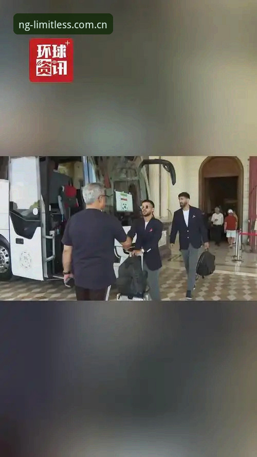 世界杯观赛受阻：中东局势与签证政策双重冲击下的球迷困境